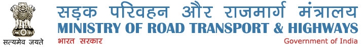 Government of India Emblem